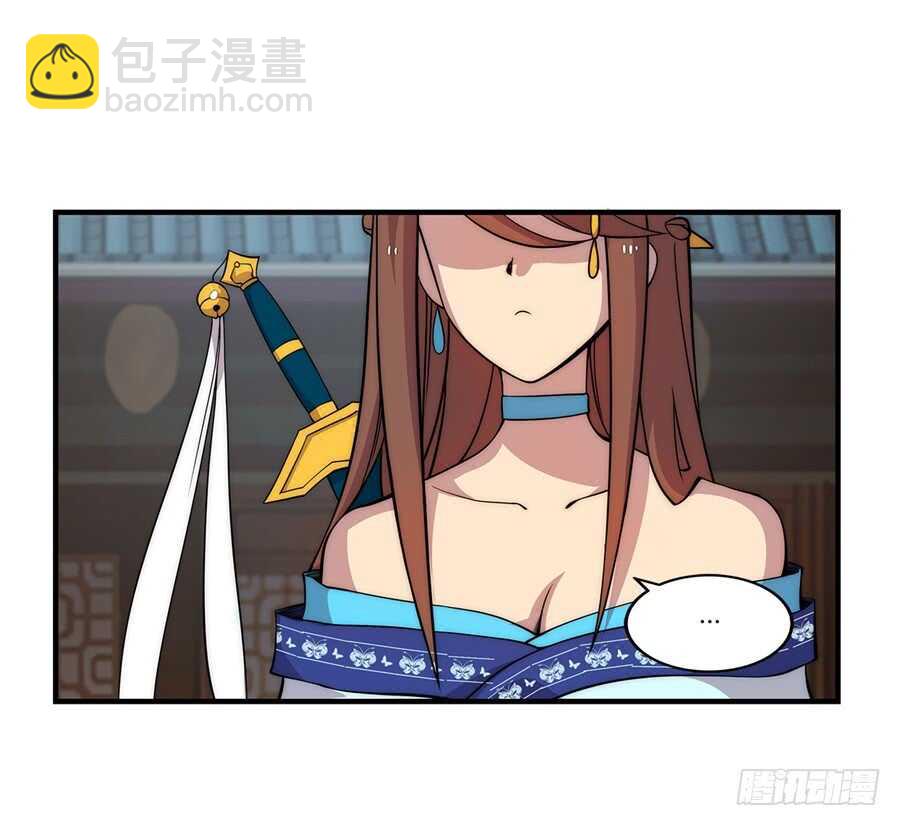 第34话(1/2)-第35话