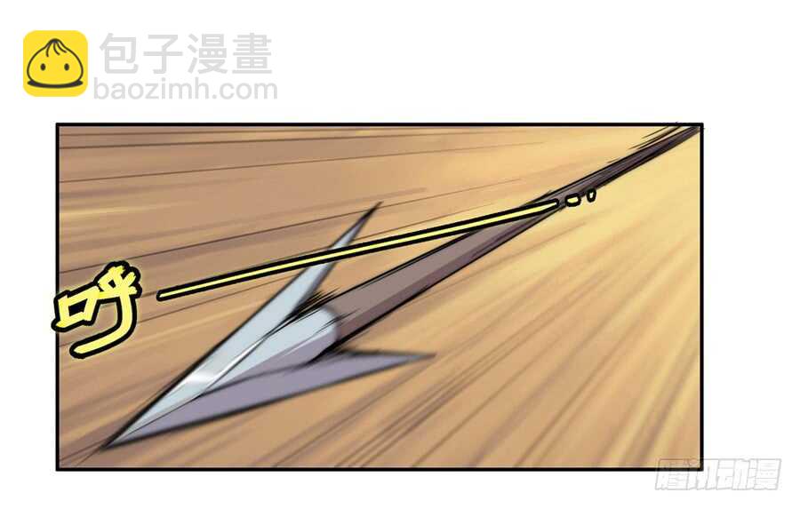 第36话(1/2)-第37话