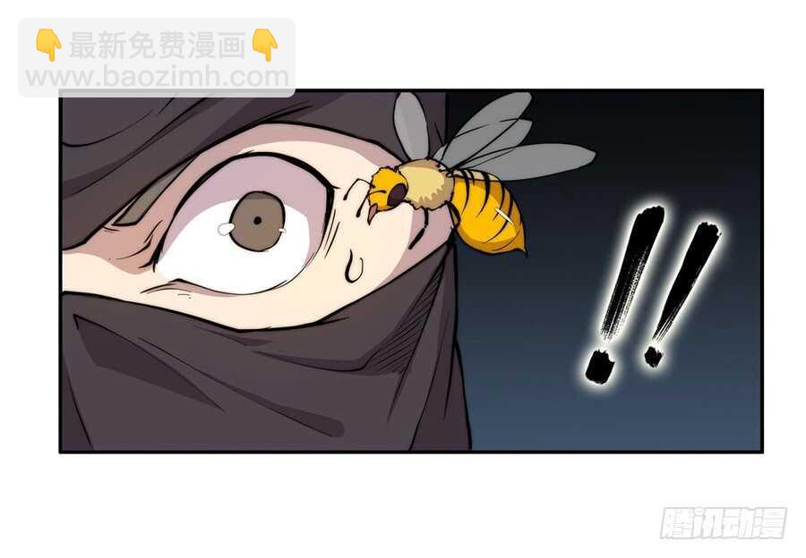 第36话(1/2)-第37话