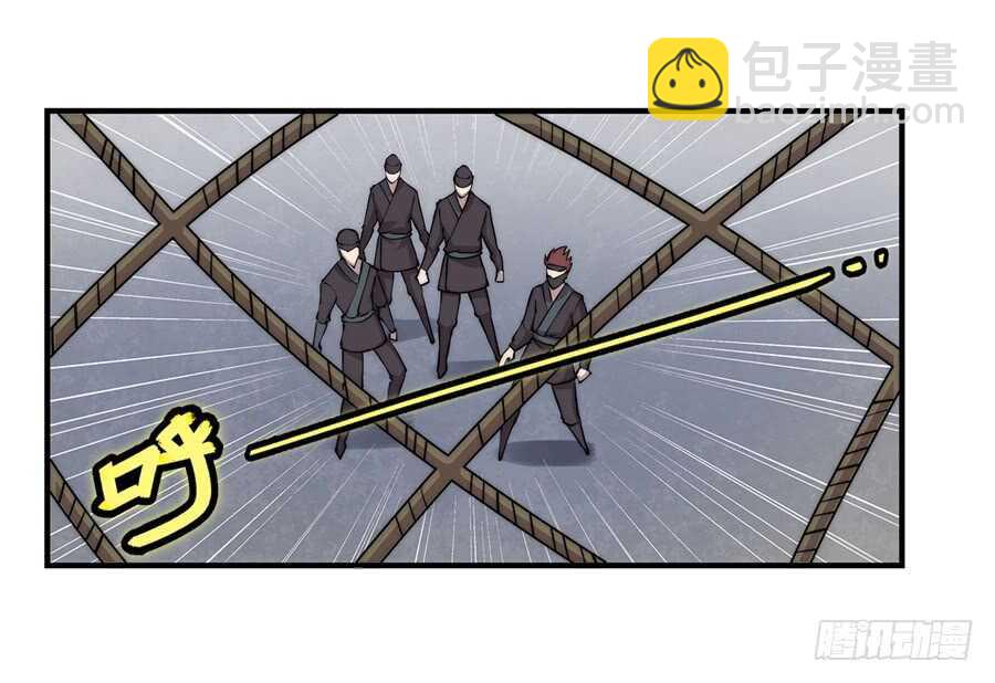 第36话(1/2)-第37话