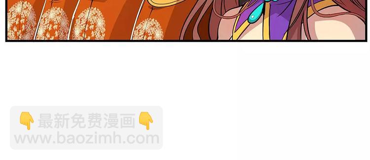 第4回(1/3)-第5话