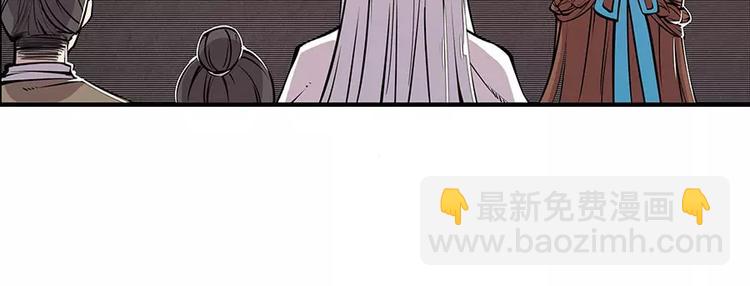 第4回(1/3)-第5话