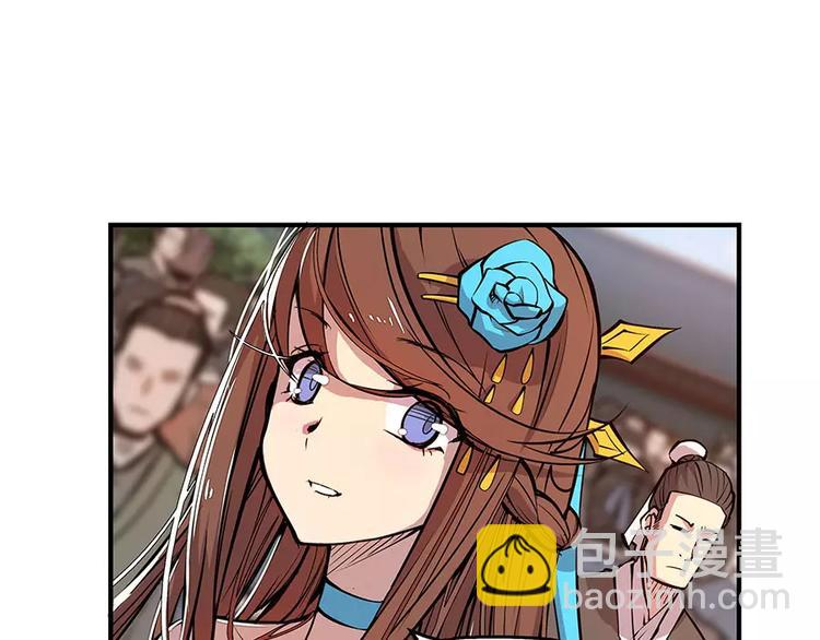 第4回(1/3)-第5话