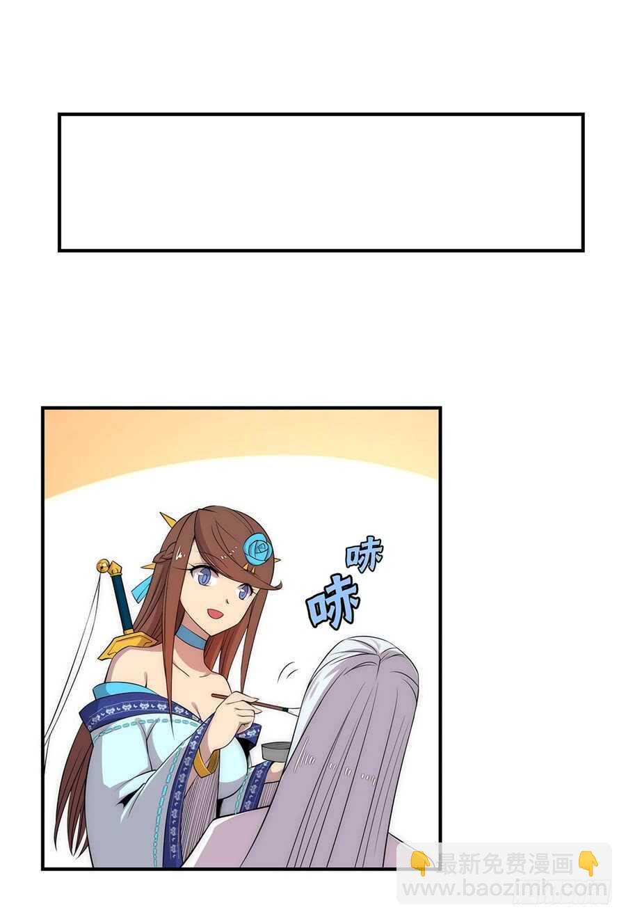 第40话(1/2)-第41话