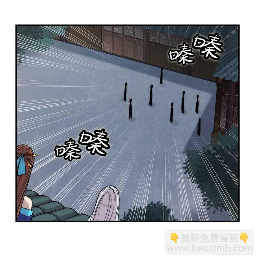 第44话(1/2)-第45话