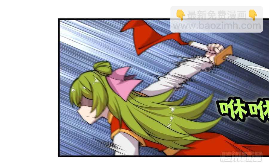 第46话(1/2)-第47话