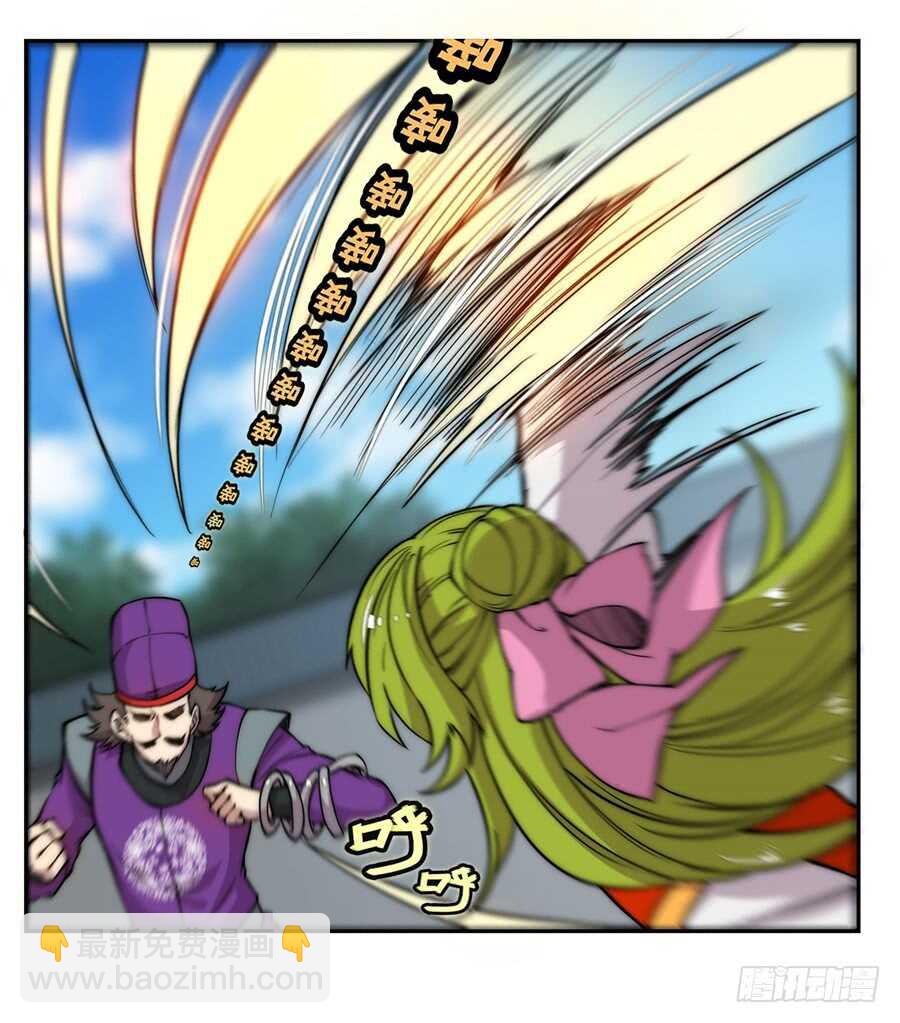 第46话(1/2)-第47话