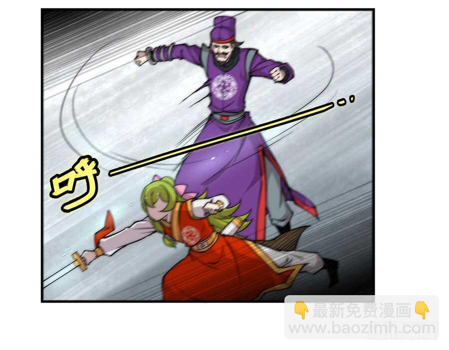 第46话(1/2)-第47话