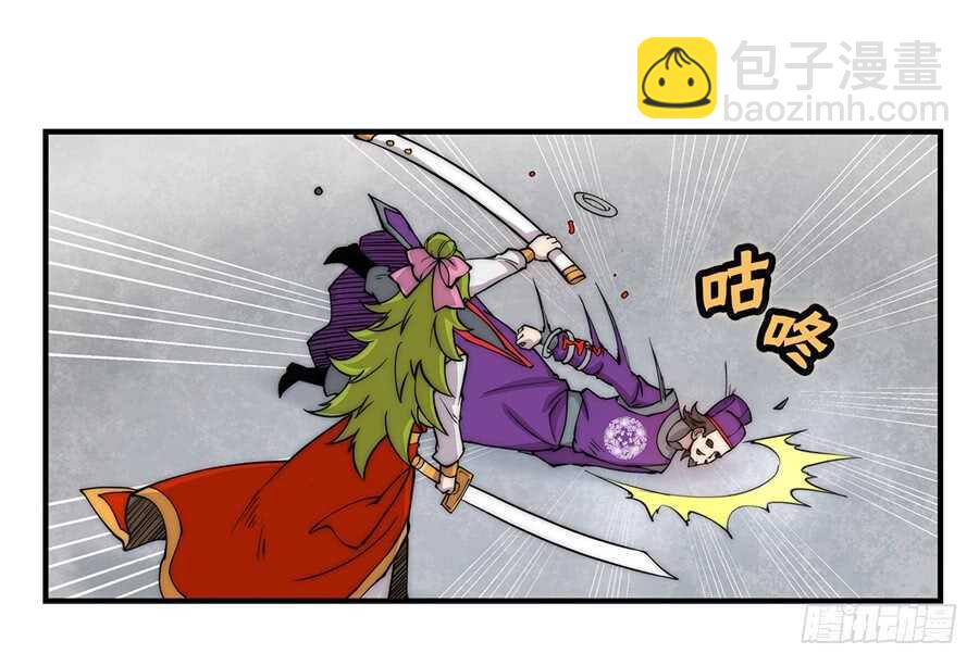 第46话(1/2)-第47话