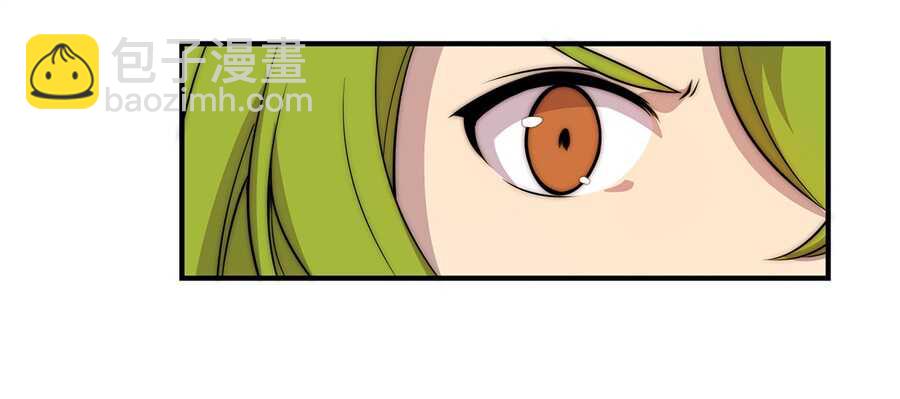 第46话(1/2)-第47话