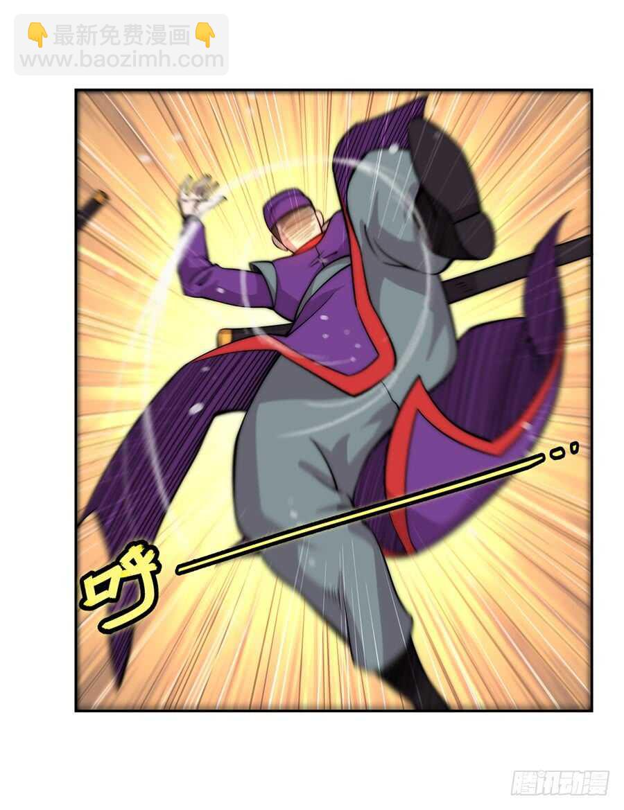 第46话(1/2)-第47话