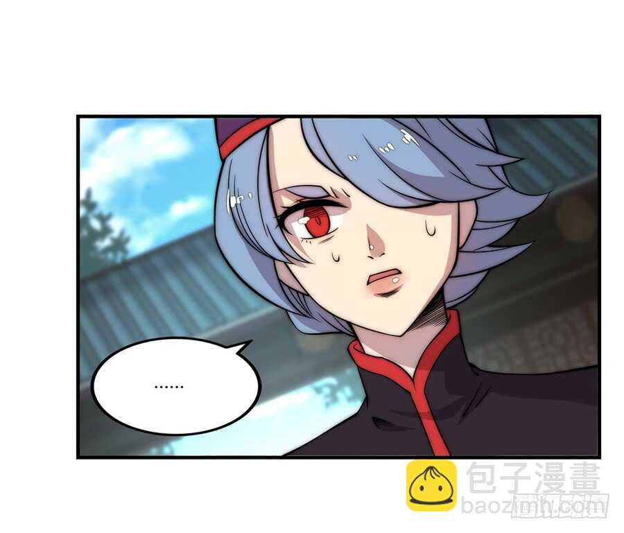 第46话(1/2)-第47话