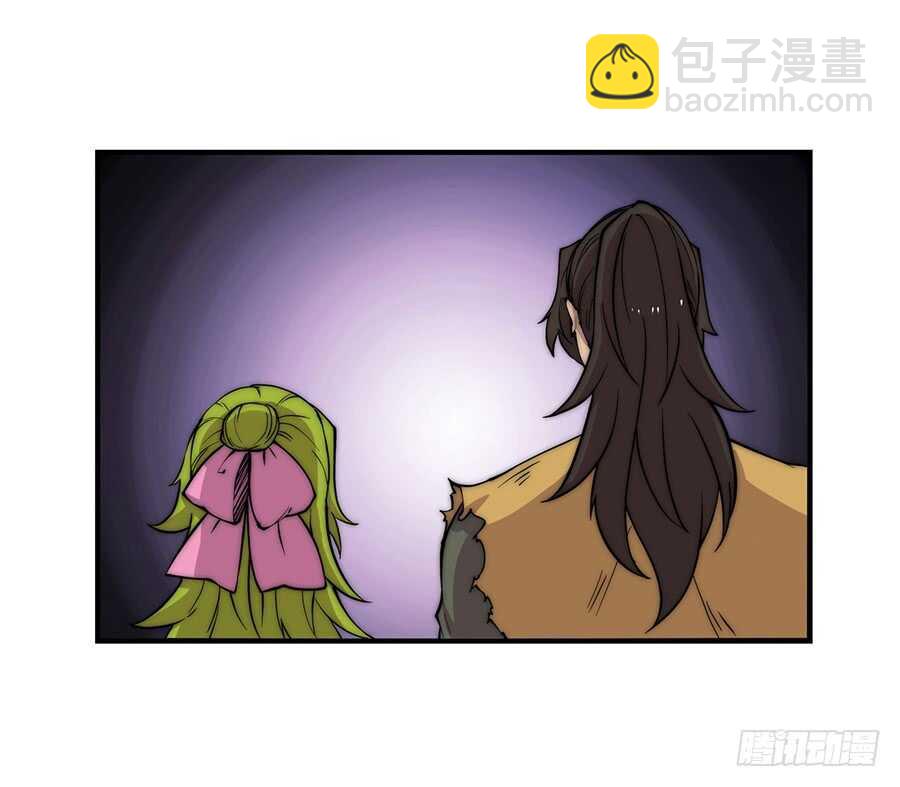 第46话(1/2)-第47话