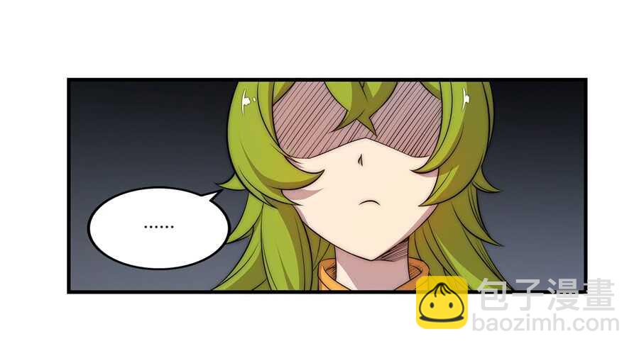 第46话(1/2)-第47话