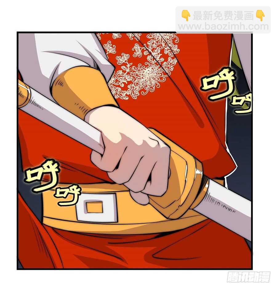 第46话(1/2)-第47话