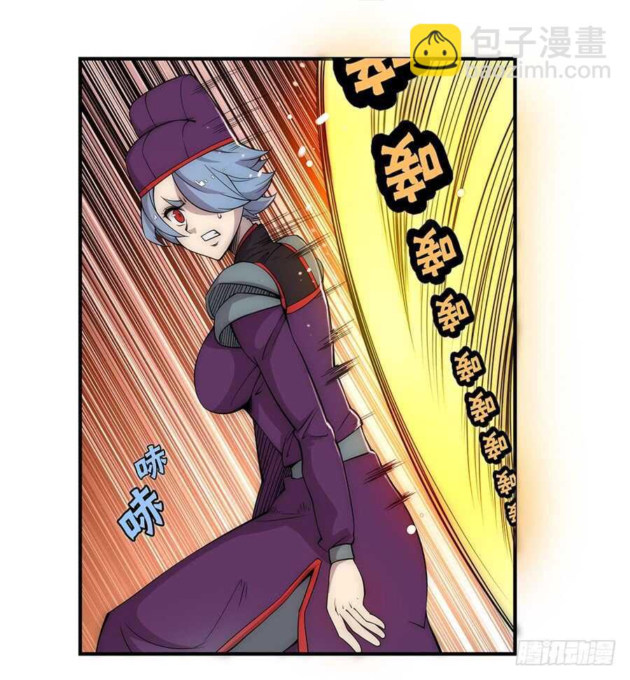 第48话(1/2)-第49话