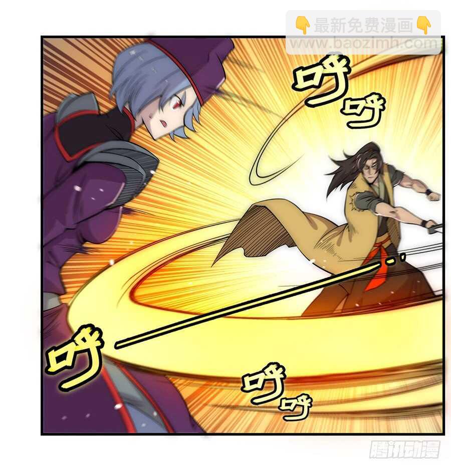 第48话(1/2)-第49话