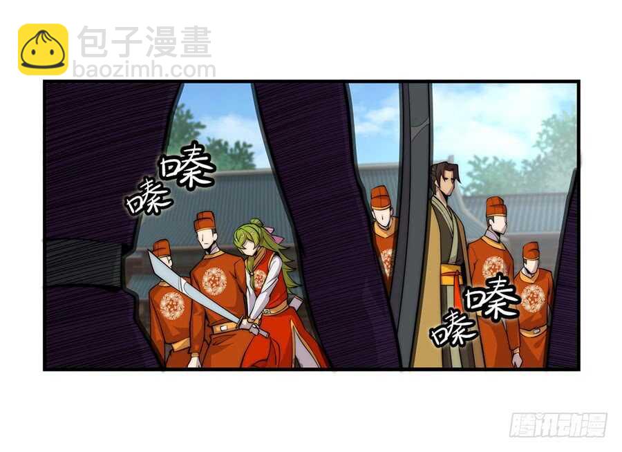 第48话(1/2)-第49话