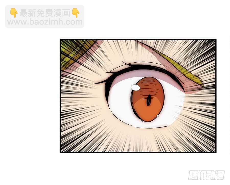 第48话(1/2)-第49话