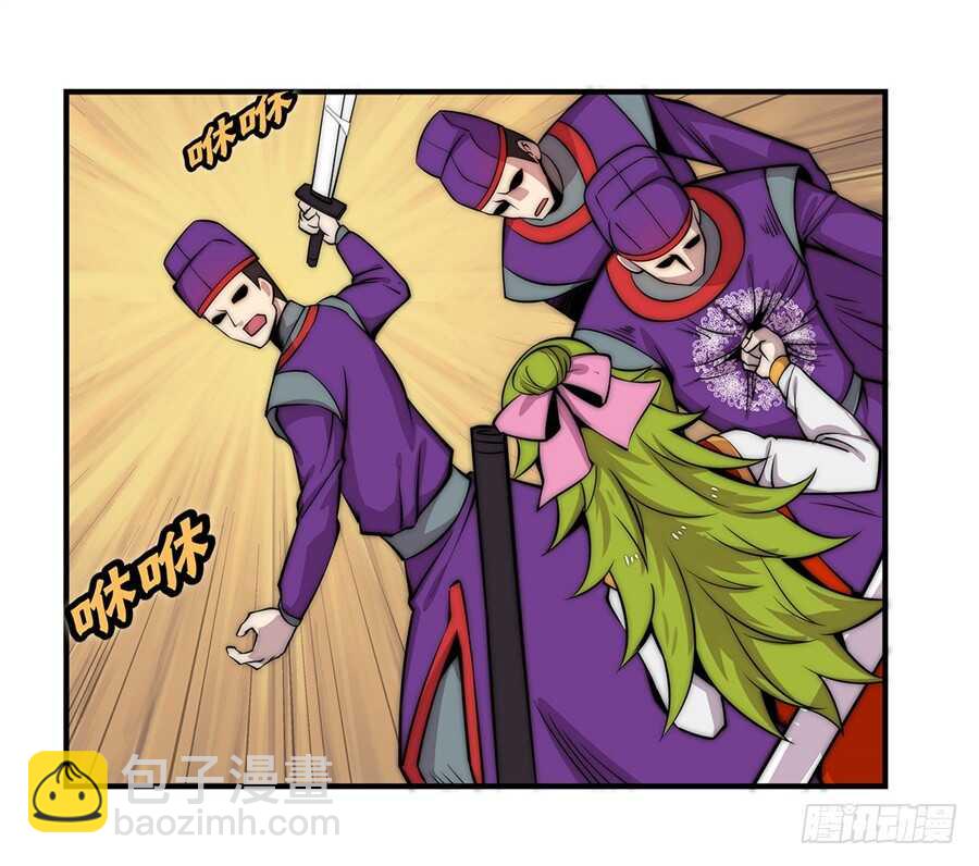 第48话(1/2)-第49话