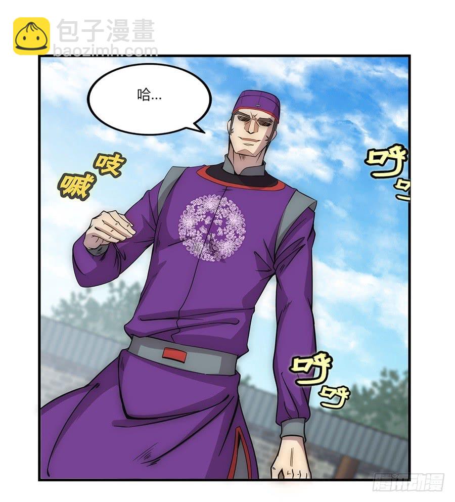 第52回(1/2)-第53话