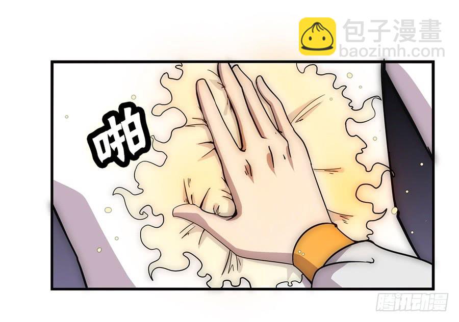 第52回(1/2)-第53话