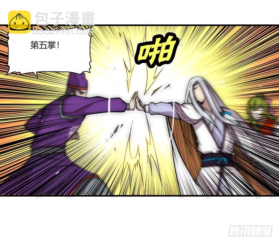 第52回(1/2)-第53话