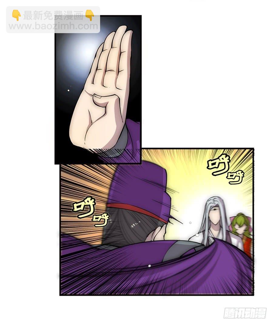 第52回(1/2)-第53话