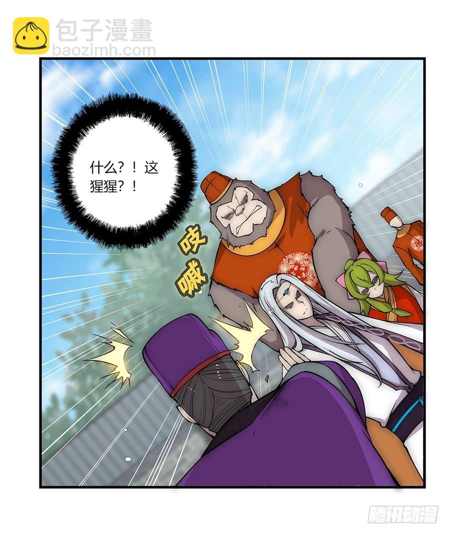 第52回(1/2)-第53话