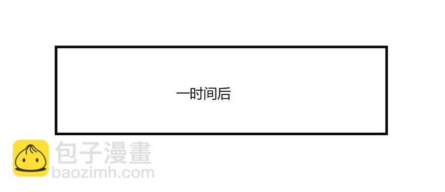 第52回(1/2)-第53话