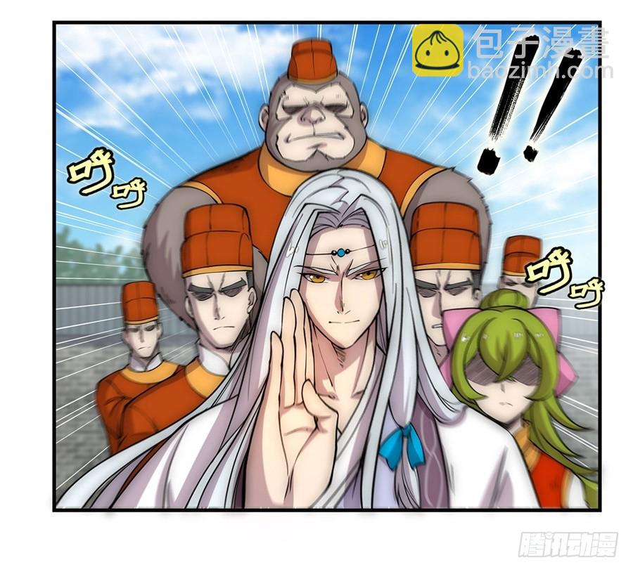 第52回(1/2)-第53话