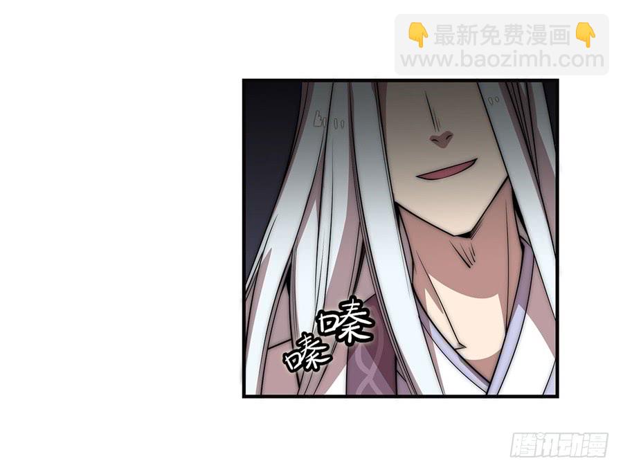 第52回(1/2)-第53话