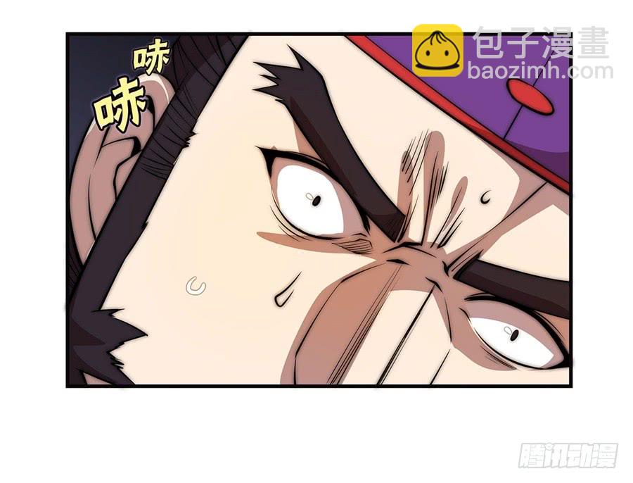 第52回(1/2)-第53话