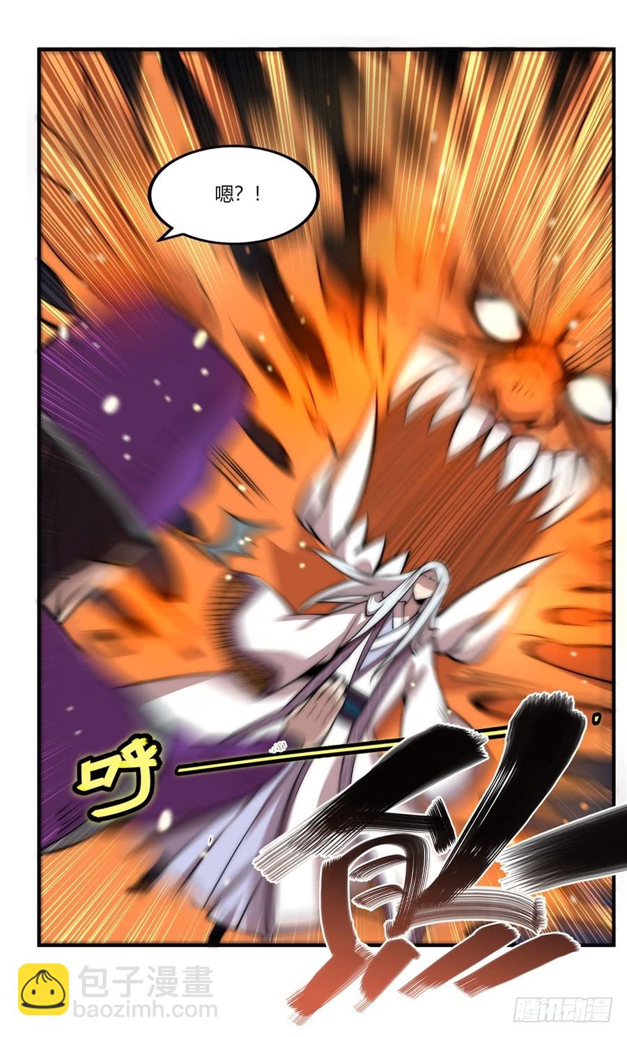 第52回(1/2)-第53话