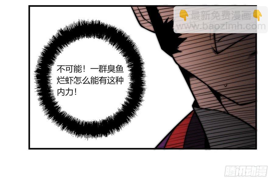 第52回(1/2)-第53话