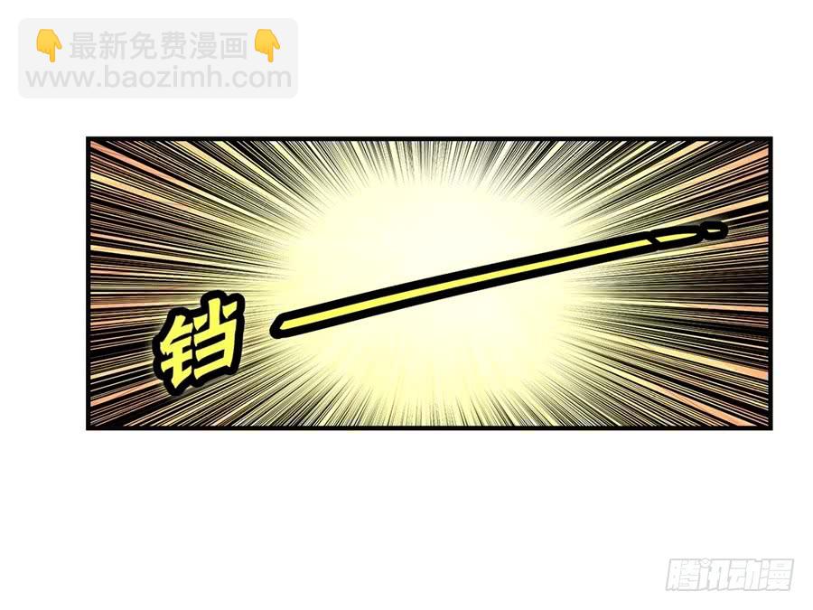 第52回(1/2)-第53话