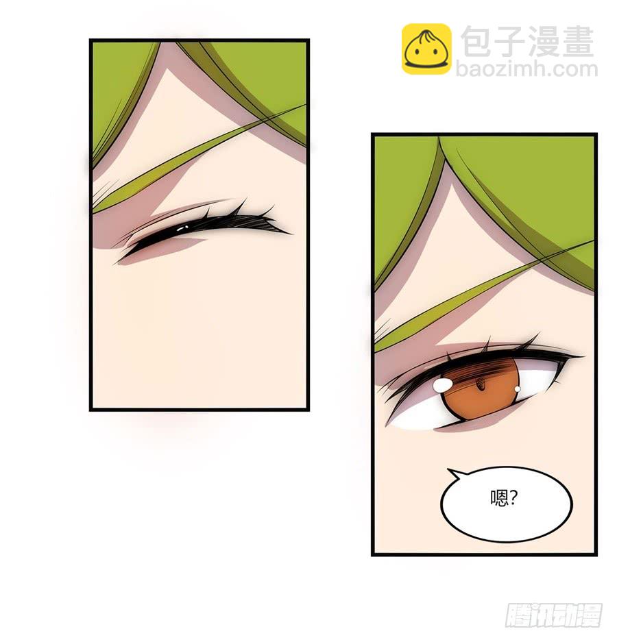 第52回(1/2)-第53话