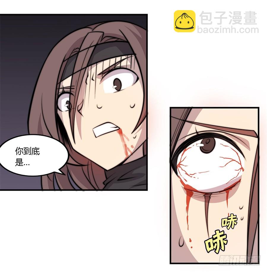 第58回(1/2)-第59话