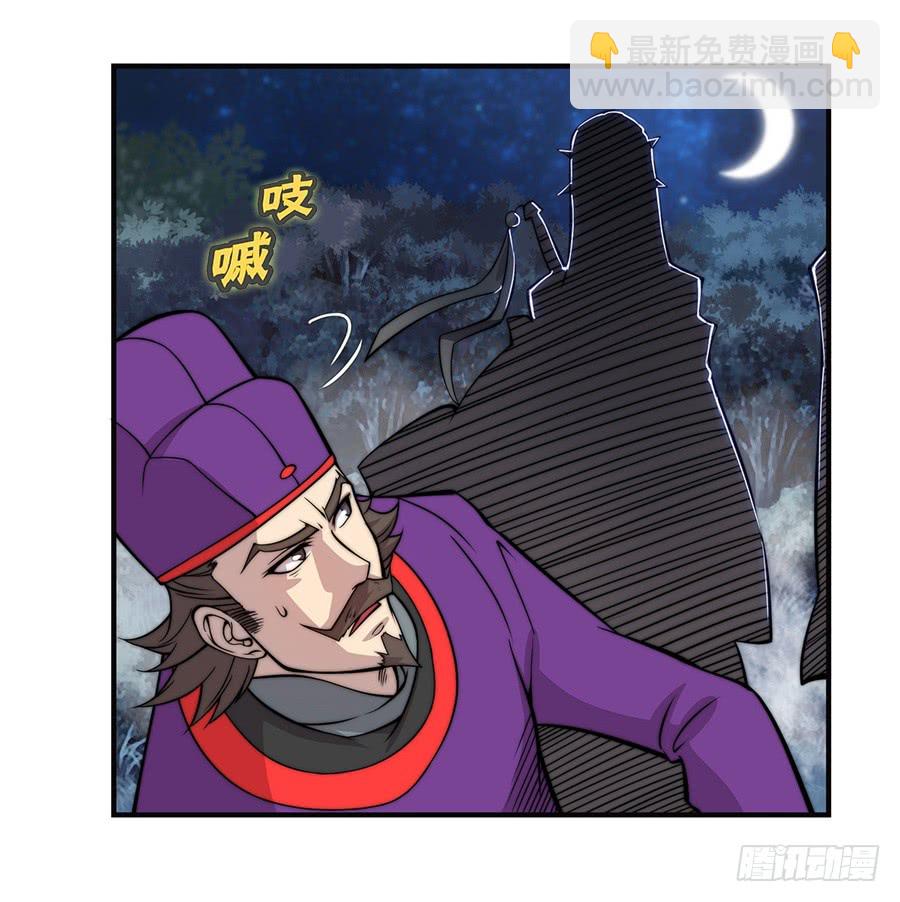 第58回(1/2)-第59话