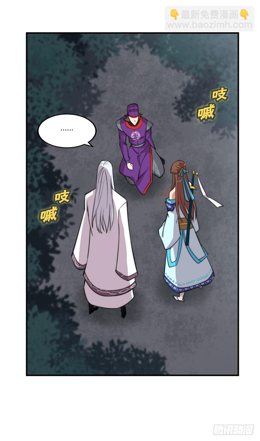 第58回(1/2)-第59话