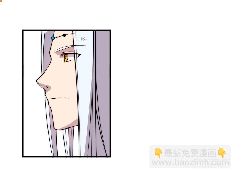 第58回(1/2)-第59话