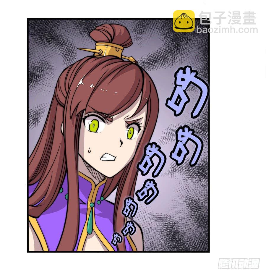 第60回(1/2)-第61话