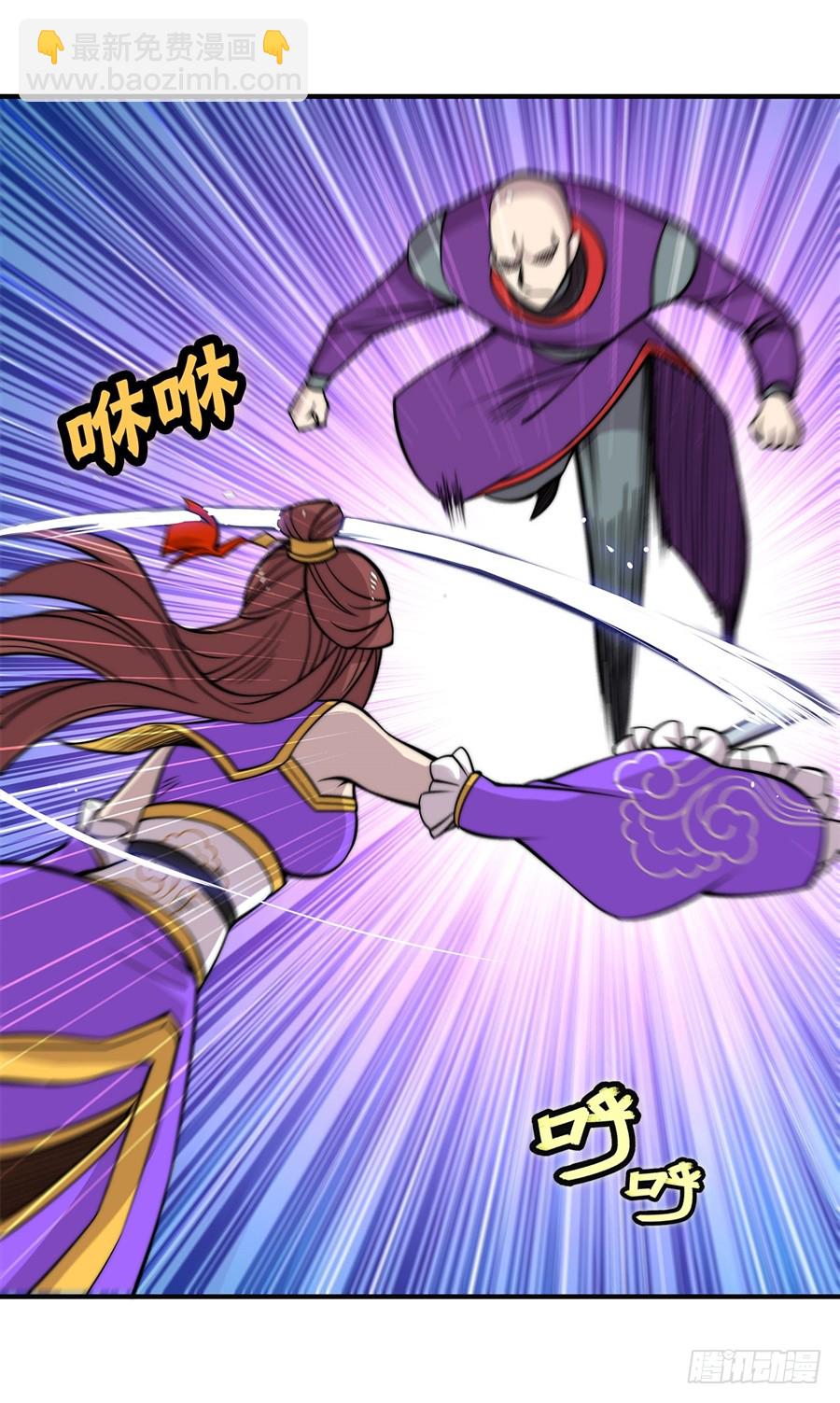 第60回(1/2)-第61话