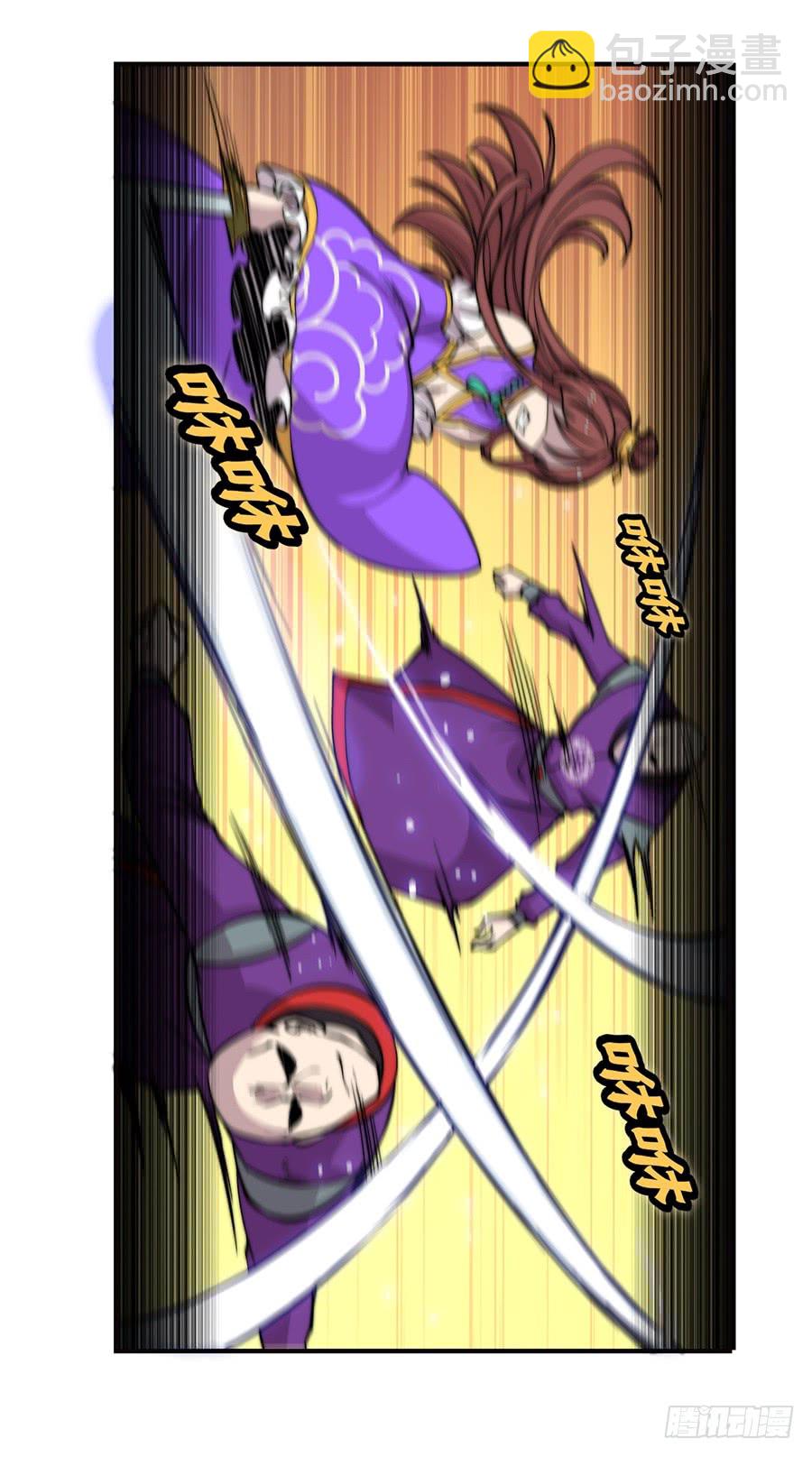 第60回(1/2)-第61话