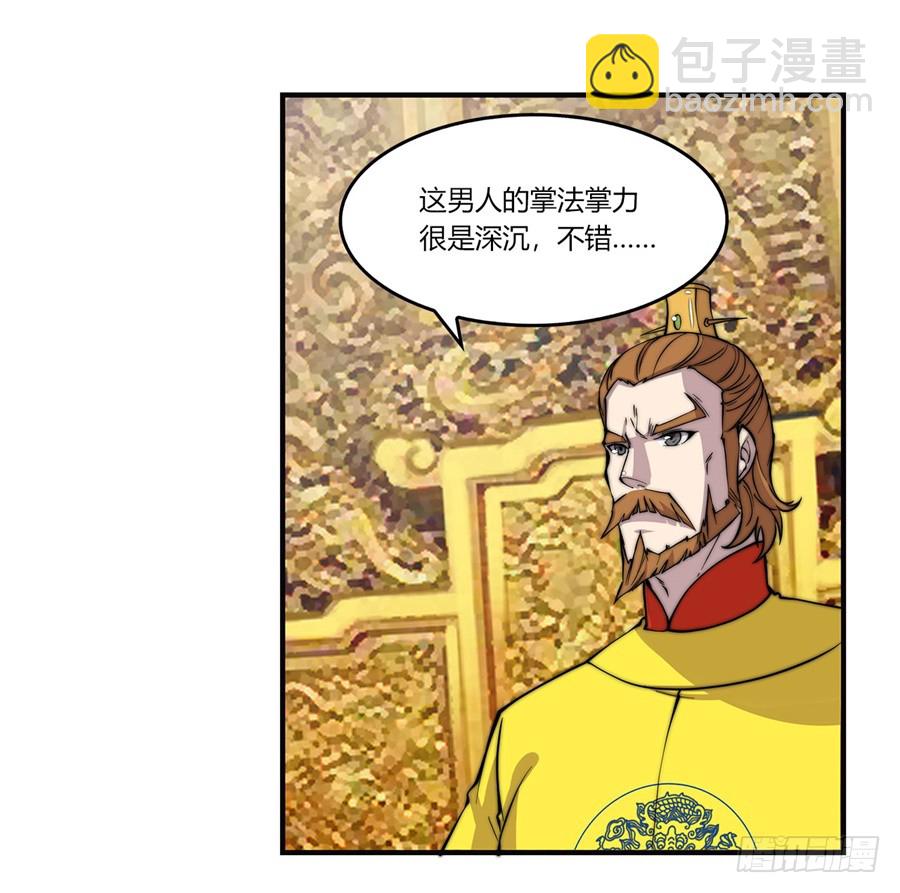 第60回(1/2)-第61话