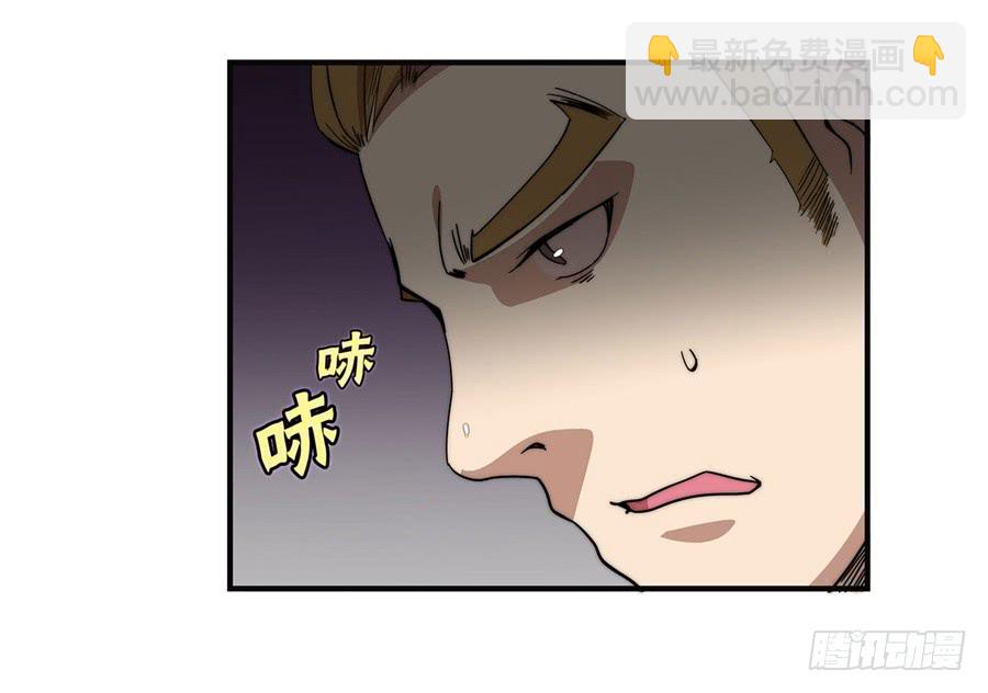 第60回(1/2)-第61话