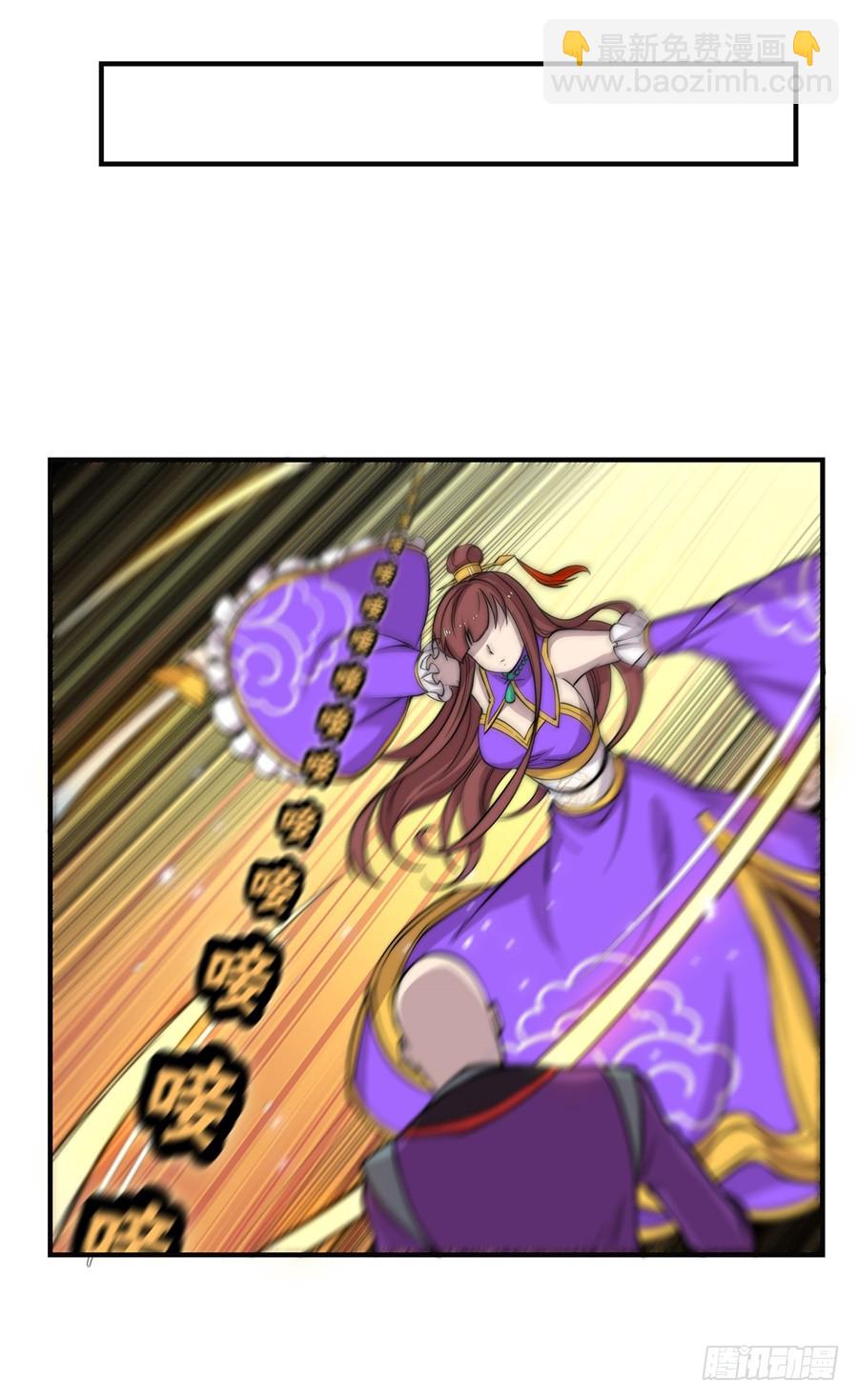 第60回(1/2)-第61话