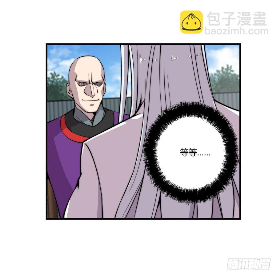 第60回(1/2)-第61话