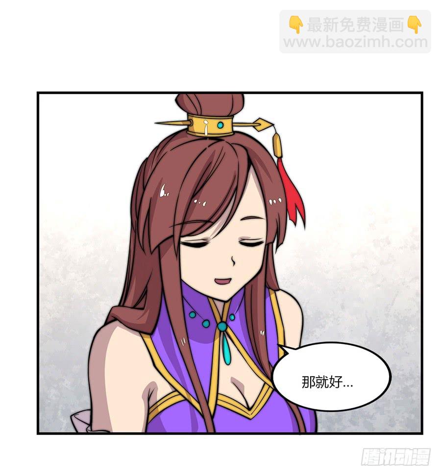 第64回(1/2)-第65话