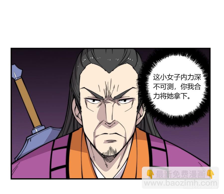 第64回(1/2)-第65话